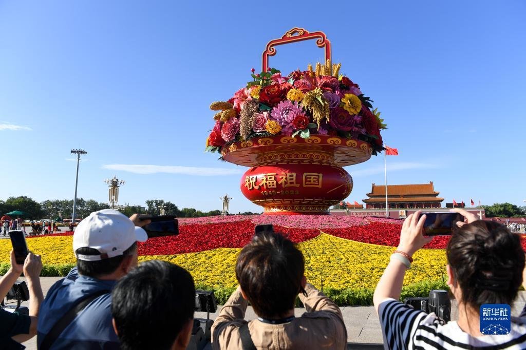神人捕鱼官方下载